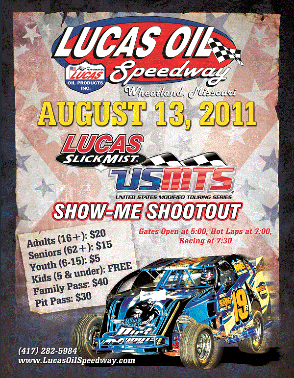 USMTS
