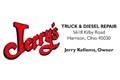 Jerry